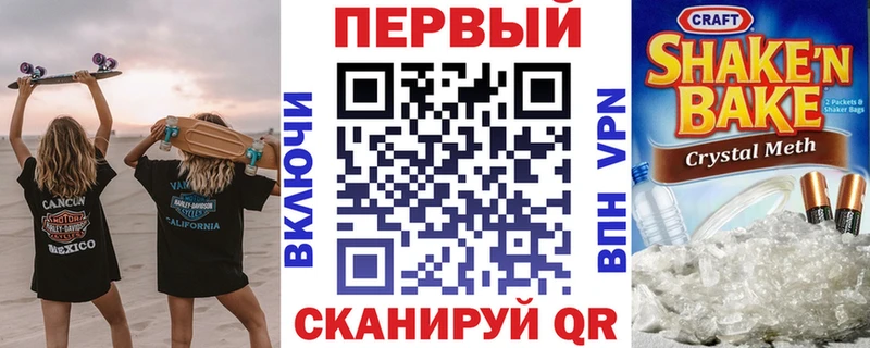Купить  Вуктыл  АМФ VHQ 