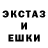 Гашиш VHQ Mykola Shpak