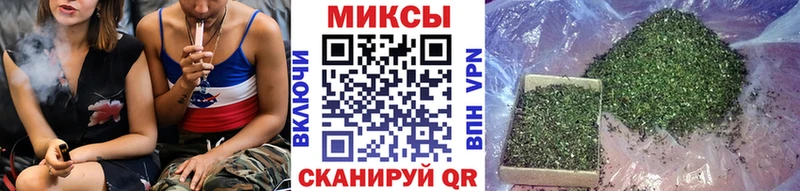 Бутират 99%  Купить  Вуктыл 