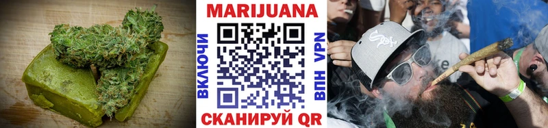 Печенье с ТГК конопля  Купить где  Вуктыл 