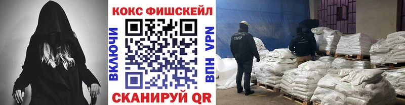 Купить где  Вуктыл  Cocaine Перу 