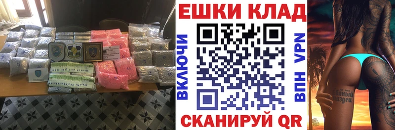Ecstasy 280мг  Купить  Вуктыл 
