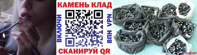 Купить закладки  Вуктыл  ГАШИШ Cannabis 
