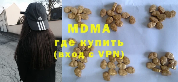 героин Медвежьегорск