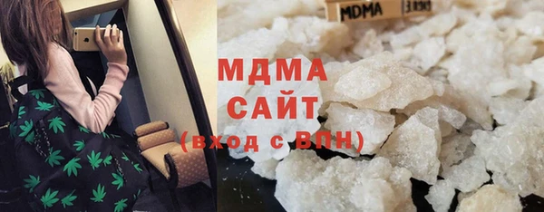 мдпв Медногорск