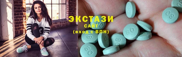 мефедрон Михайлов