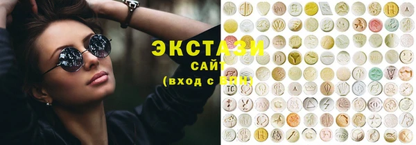 героин Медвежьегорск