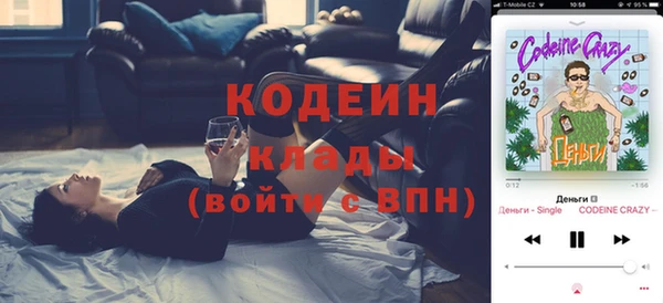 мефедрон Михайлов