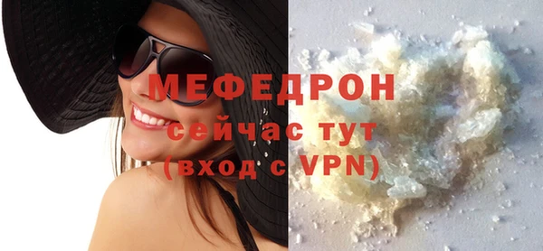 героин Медвежьегорск