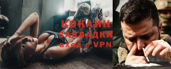 мдпв Медногорск