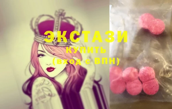 jwh Майский