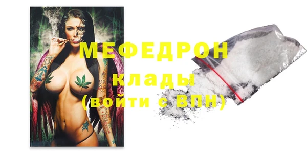 героин Михайловка