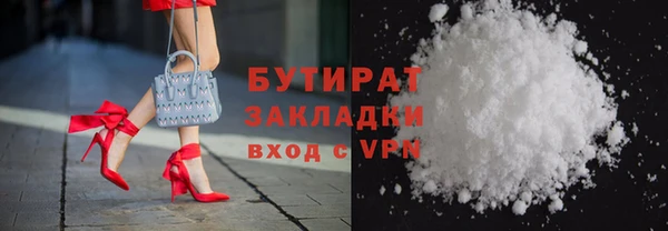 мдпв Медногорск