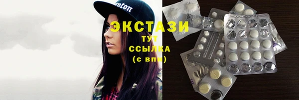 мефедрон Михайлов