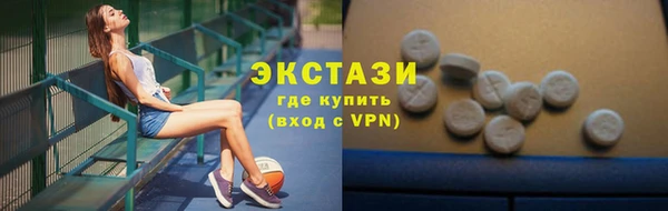 героин Медвежьегорск