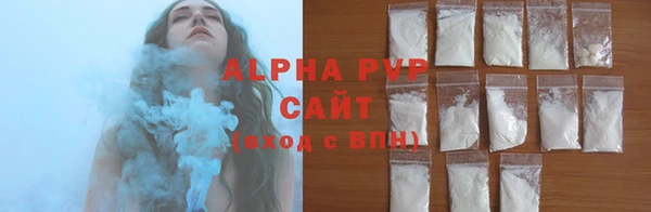 jwh Майский