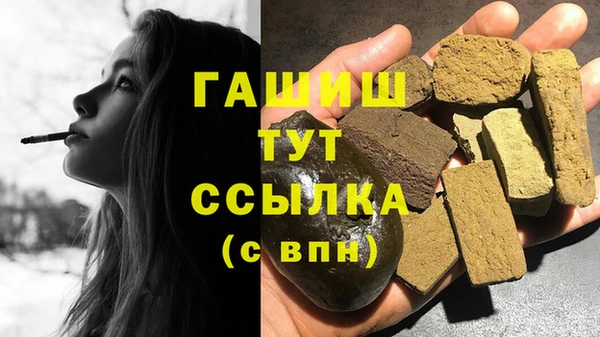 мдпв Медногорск