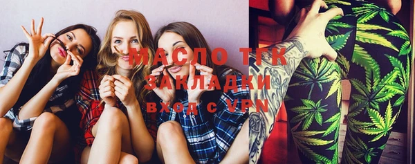 мдпв Медногорск