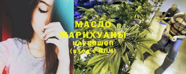 jwh Майский