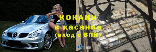 героин Медвежьегорск