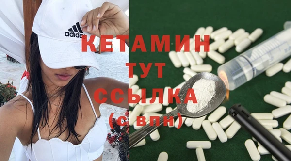 героин Медвежьегорск