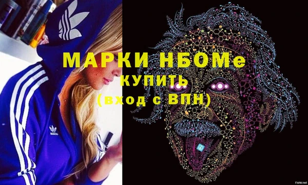 амф Магас