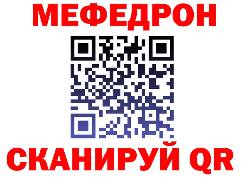 Магазин наркотиков это формула Вуктыл