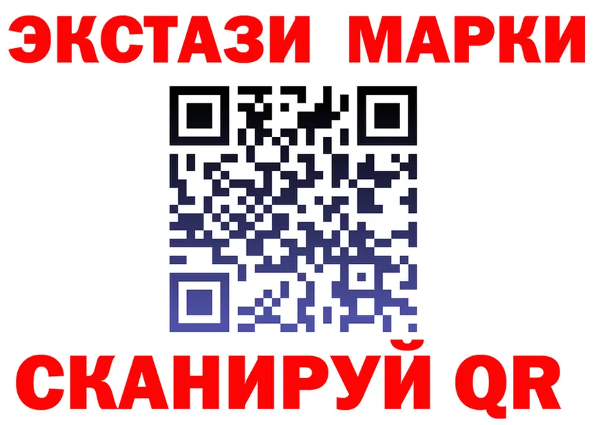 Каннабис Bruce Banner сайт площадка OMG Вуктыл
