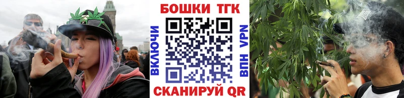 Купить закладки  Вуктыл  Канабис планчик 